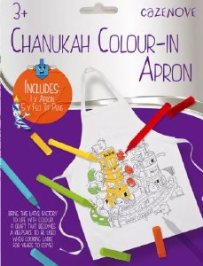 Picture of Colour-In Apron Chanukah Theme White